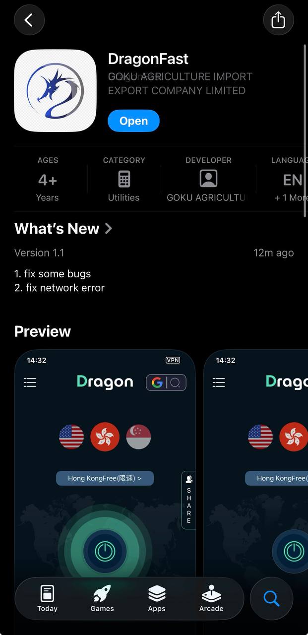 APP-knowledge2